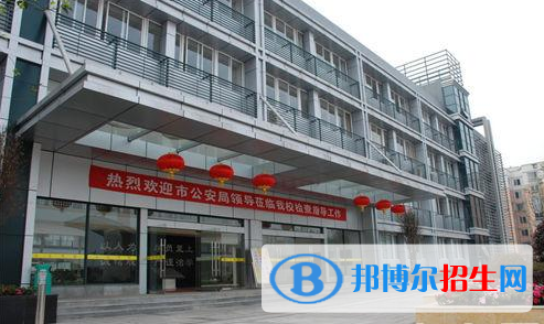 重慶公共交通技工學(xué)校2020年報(bào)名條件、招生要求、招生對(duì)象