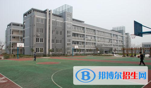 重慶市交通高級技工學校地址在哪里