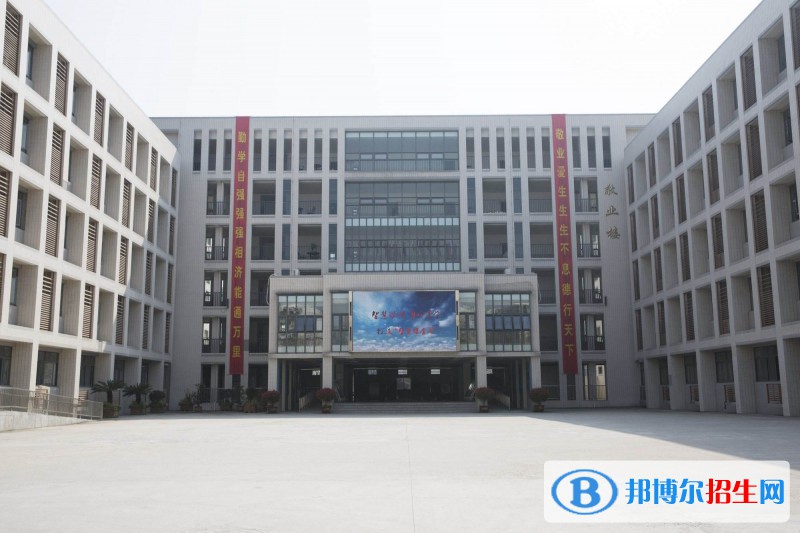 南京商業(yè)學(xué)校2020年有哪些專(zhuān)業(yè)