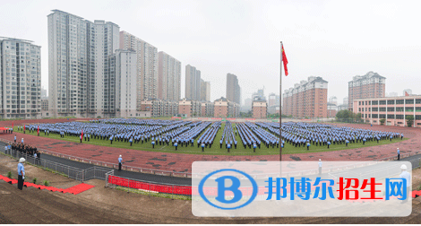 新余司法警官學(xué)校2020年招生辦聯(lián)系電話