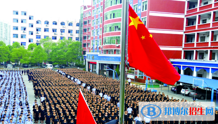 新余司法警官學(xué)校怎么樣、好不好
