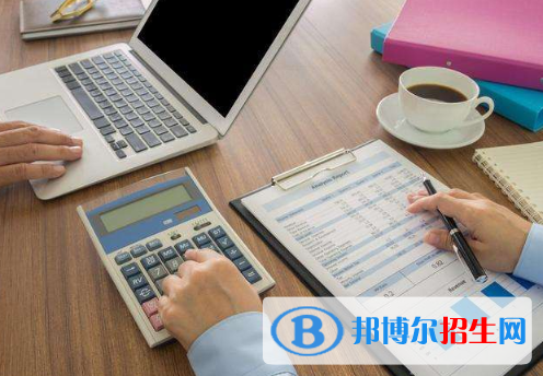 江西井岡山經(jīng)貿(mào)學(xué)校2020年有哪些專業(yè)