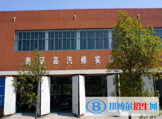海寧職業(yè)高級中學網(wǎng)址網(wǎng)站
