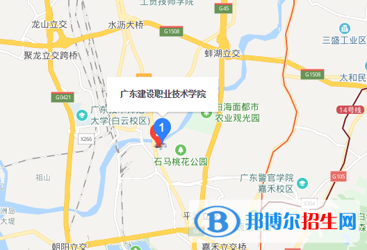 建設(shè)14