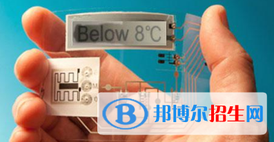 瓜州冶金中等專業(yè)學(xué)校怎么樣、好不好