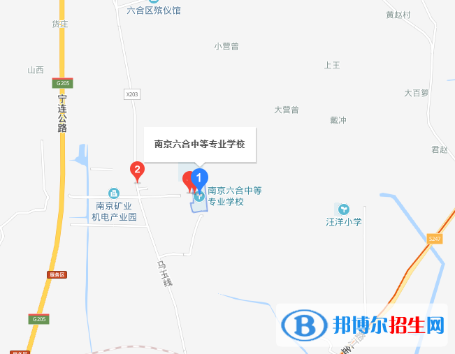 南京六合中等專業(yè)學校地址在哪里
