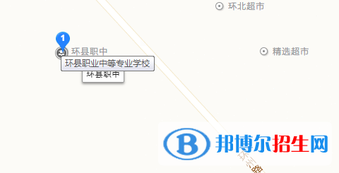 甘肅環(huán)縣職業(yè)中等專業(yè)學(xué)校地址在哪里 