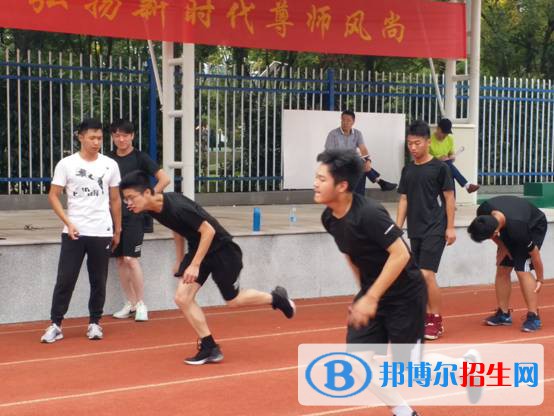 南京新港中等專業(yè)學(xué)校2020年報名條件、招生要求、招生對象