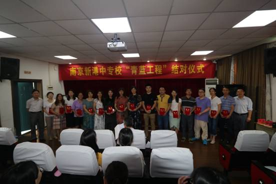 南京新港中等專業(yè)學校網(wǎng)站網(wǎng)址