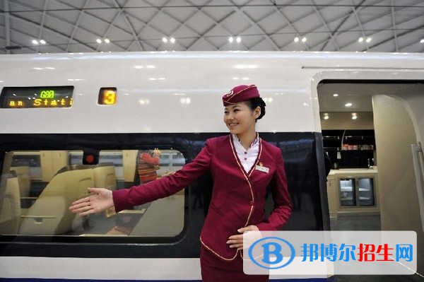 西安2020年鐵路學(xué)校適合女生學(xué)嗎