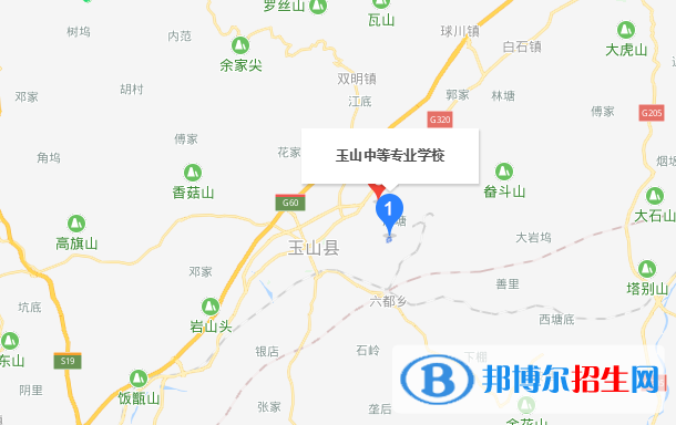 玉山職業(yè)中等專業(yè)學校地址在哪里