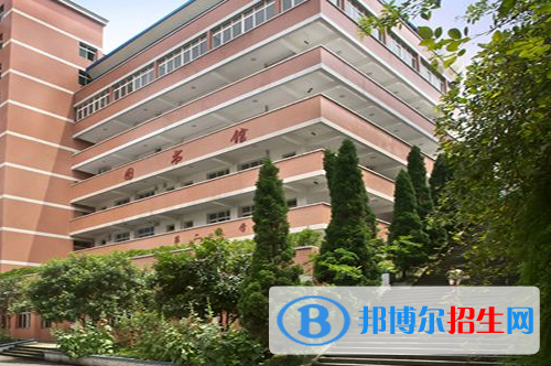 重慶南丁衛(wèi)生職業(yè)學(xué)校怎么樣、好不好