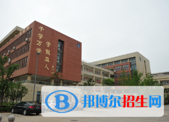 河南2020年女生學什么鐵路學校好