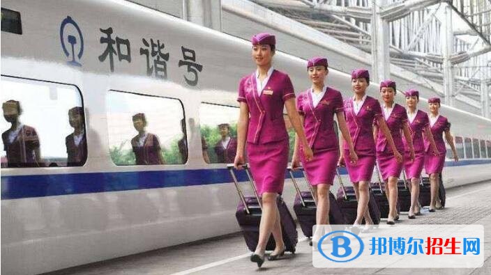 西安2020年鐵路學(xué)校開(kāi)設(shè)有哪些課程