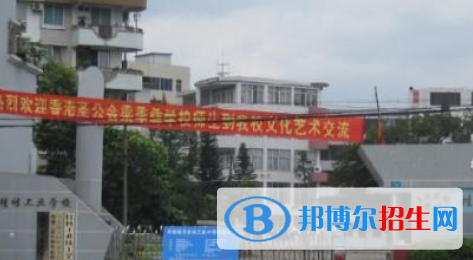 桂林工業(yè)中等專業(yè)學校2020年宿舍條件 