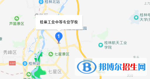 桂林工業(yè)中等專業(yè)學(xué)校地址在哪里