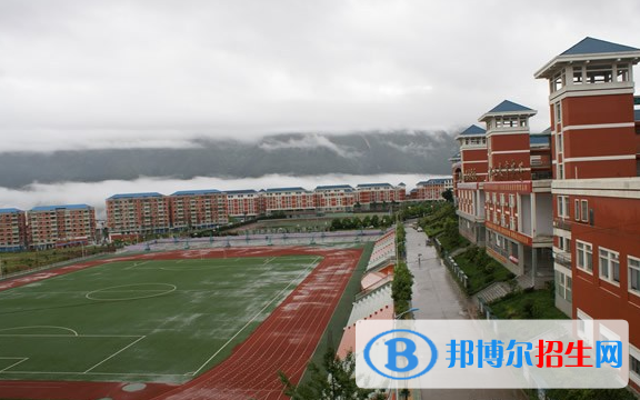 重慶巫山職業(yè)教育中心怎么樣、好不好