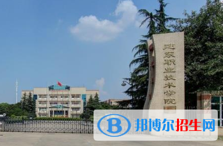 建東職業(yè)技術(shù)學(xué)院五年制大專2020年報(bào)名條件、招生要求、招生對象