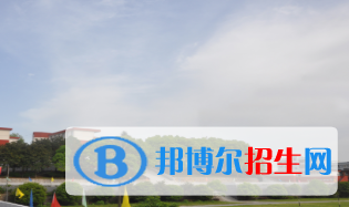 安源區(qū)職業(yè)中等專業(yè)學校2020年招生辦聯系電話