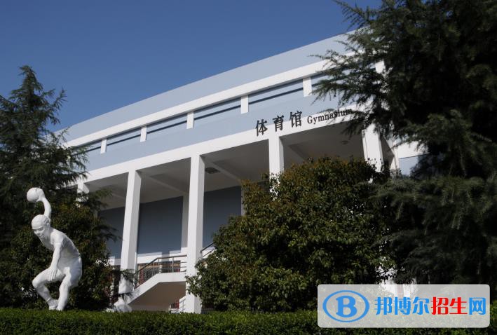 慈溪職業(yè)高級中學(xué)2020年招生簡章