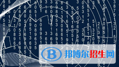 白銀西北信息工程學校網(wǎng)站網(wǎng)址 