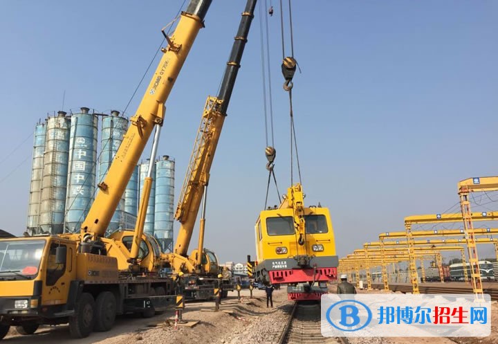 西安2020年哪個大專學校鐵路學校好