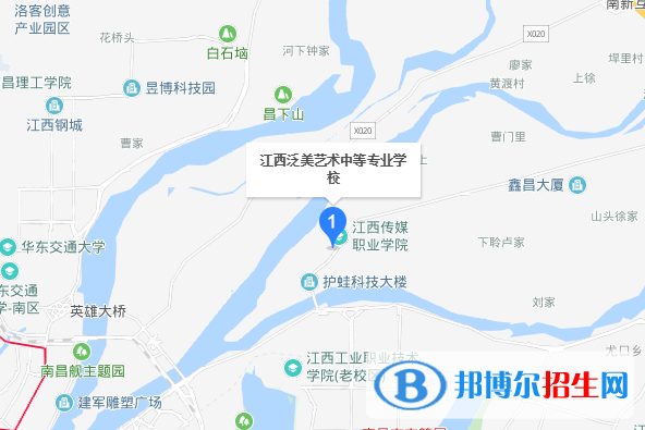 江西泛美藝術(shù)中等專(zhuān)業(yè)學(xué)校地址在哪里