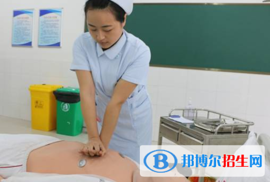 九江衛(wèi)生學校2020年招生辦聯(lián)系電話