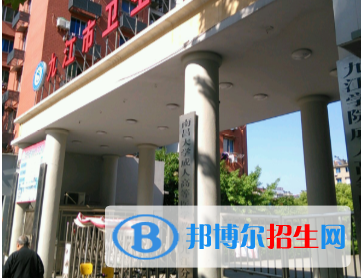 九江衛(wèi)生學校怎么樣、好不好
