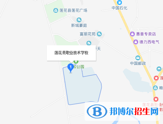 蓮花職業(yè)技術(shù)學(xué)校地址在哪里