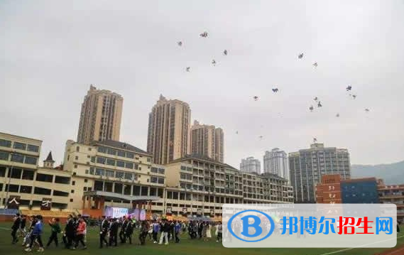 重慶萬(wàn)盛職教中心2020年報(bào)名條件、招生要求、招生對(duì)象