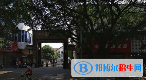 廣西機(jī)械高級(jí)技工學(xué)校2020年招生簡(jiǎn)章