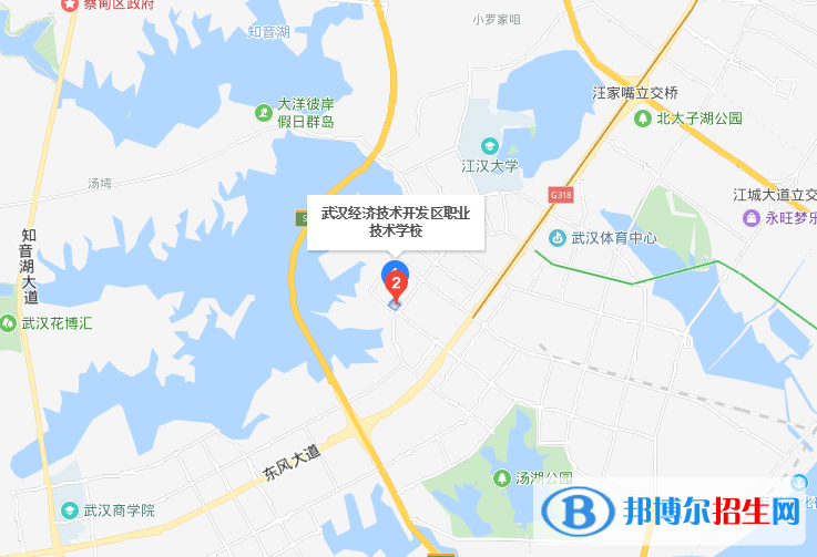 武漢經(jīng)濟(jì)技術(shù)開發(fā)區(qū)職業(yè)技術(shù)學(xué)校地址