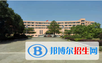 永新職業(yè)中等專(zhuān)業(yè)學(xué)校2020年招生簡(jiǎn)章