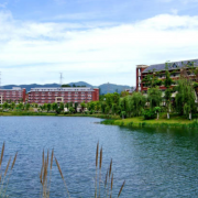 廣元天立國際學校