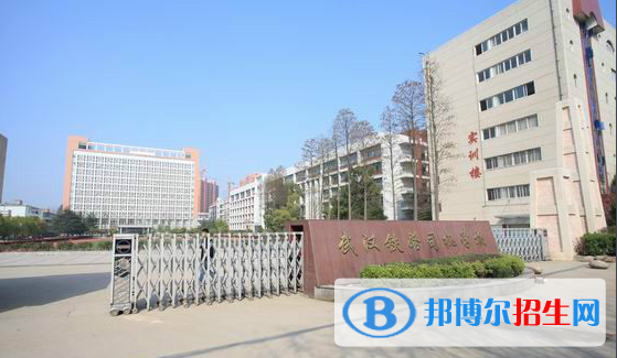 武漢鐵路司機學(xué)校