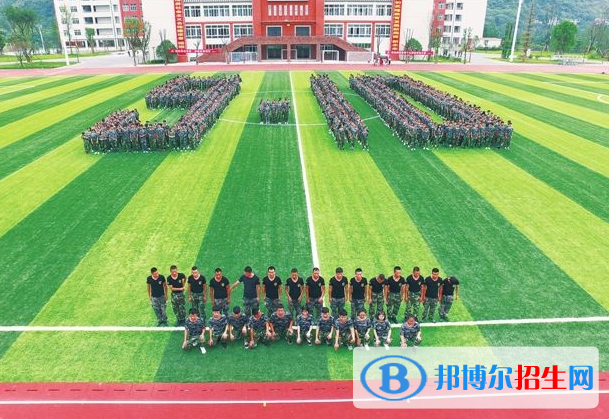 武隆職業(yè)教育中心2020年報(bào)名條件、招生要求、招生對(duì)象