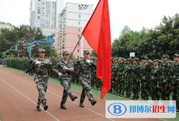 武隆職業(yè)教育中心2020年有哪些專(zhuān)業(yè)