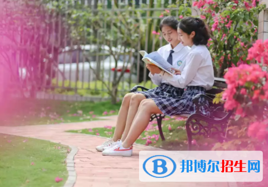 廣州黃埔職業(yè)技術學校2020年報名條件、招生要求、招生對象