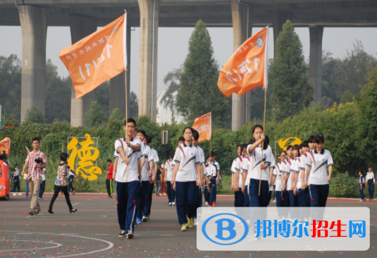 廣州黃埔職業(yè)技術學校2020年招生辦聯(lián)系電話