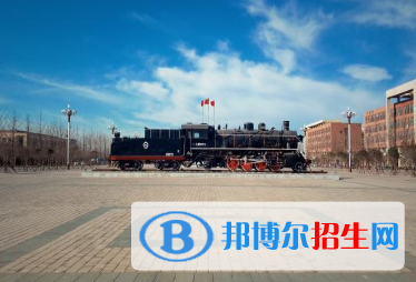 河南2020年鐵路學(xué)校是中專還是大專