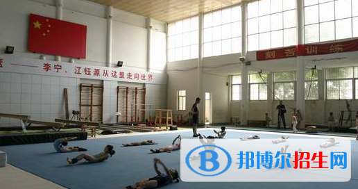 廣西體育運動學校怎么樣、好不好
