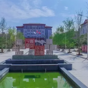 遂寧東辰榮興國際學(xué)校小學(xué)部