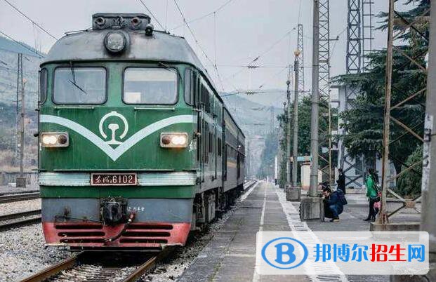 貴州2020年鐵路學校是大專還是中專