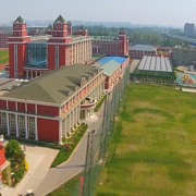 北京愛迪國際學校初中部