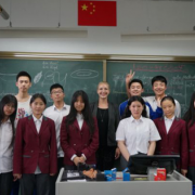 北京新亞中學(xué)國際部高中
