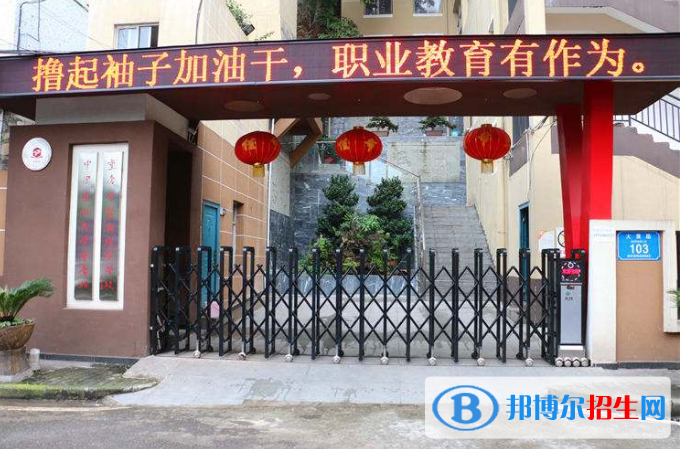 重慶2022年衛(wèi)校讀什么專(zhuān)業(yè)有前途