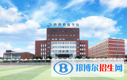 江西2020年男生初中畢業(yè)上鐵路學校
