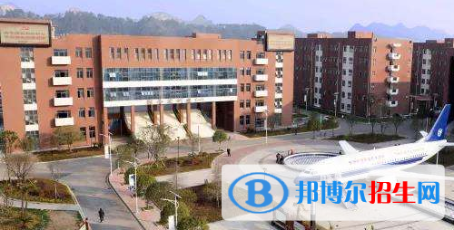 貴航高級技工學校2020年報名條件、招生要求、招生對象