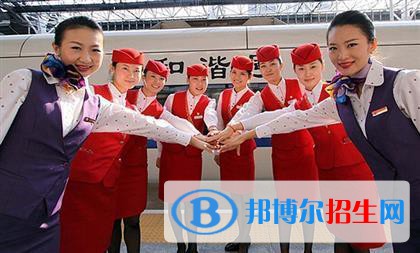 四川2020年女生上鐵路學校學什么好